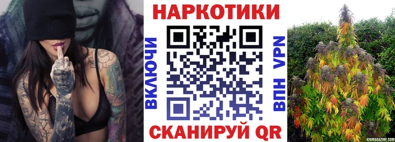 Купить СК Меф мяу мяу Протвино