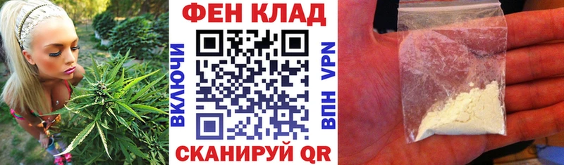 Купить закладки  Протвино  Amphetamine VHQ 
