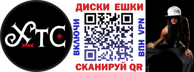 Купить где  Протвино  Ecstasy DUBAI 