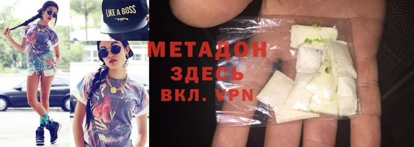 ГАЛЛЮЦИНОГЕННЫЕ ГРИБЫ Беломорск