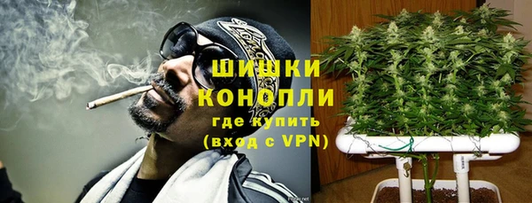 кокаин Белоозёрский