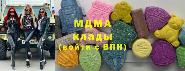кокаин Белоозёрский