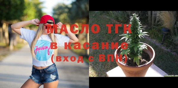 ГАЛЛЮЦИНОГЕННЫЕ ГРИБЫ Беломорск