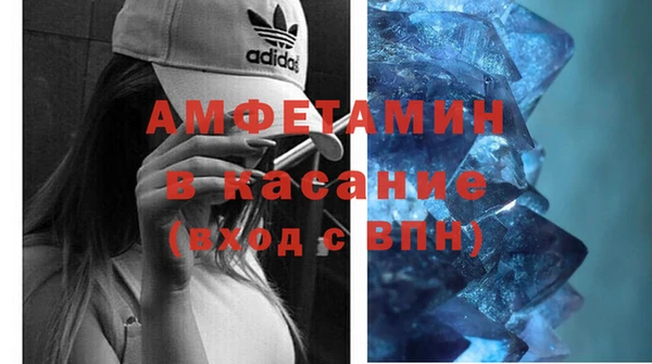 кокаин Белоозёрский