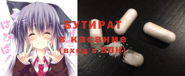кокаин Белоозёрский