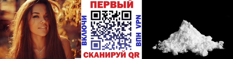 Купить  Протвино  МЕТАМФЕТАМИН витя 
