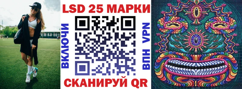 Марки N-bome 1,5мг  Купить где  Протвино 